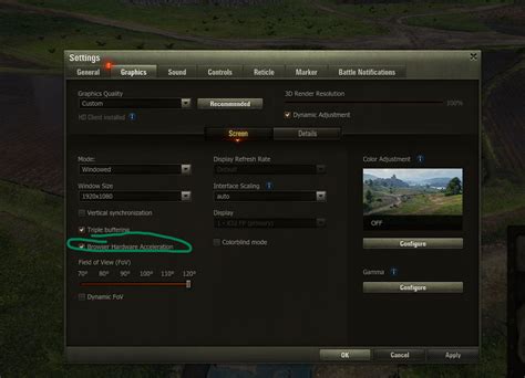 Armor Inspector webapp .